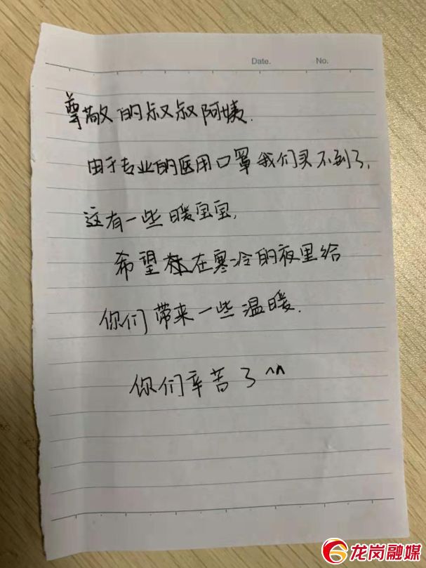 疫情期间的感动瞬间视频,深圳疫情暖心画面