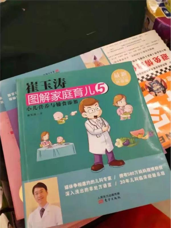 难忘的一次游玩厦门经历 (写给厦门逆行者的感谢信)