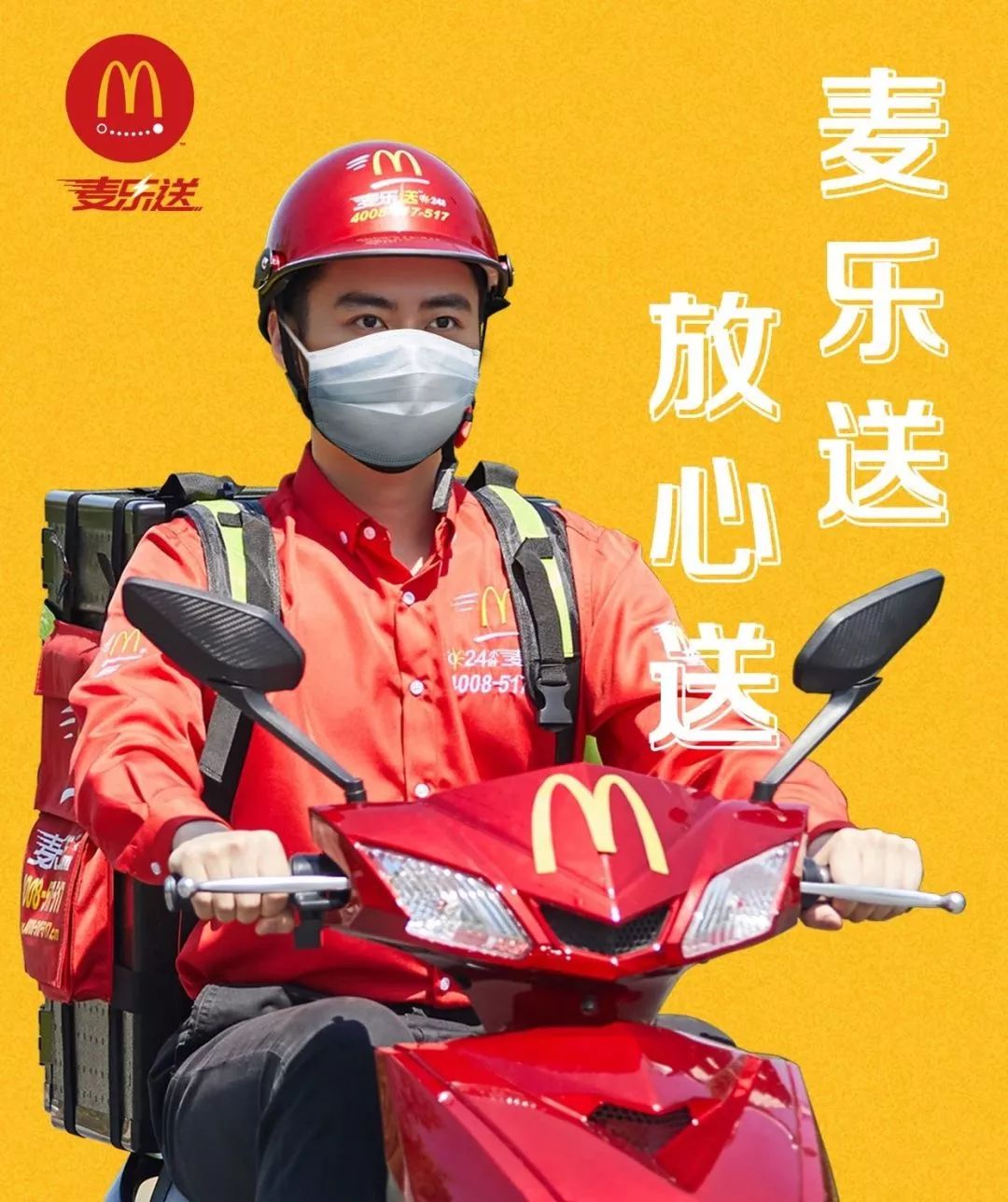 懒人点单外卖清单,这些外卖宅在家的你一定不能错过