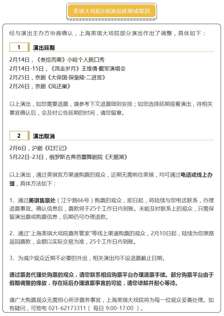 新冠病毒下水道气溶胶传播,新冠病毒污水粪便传播