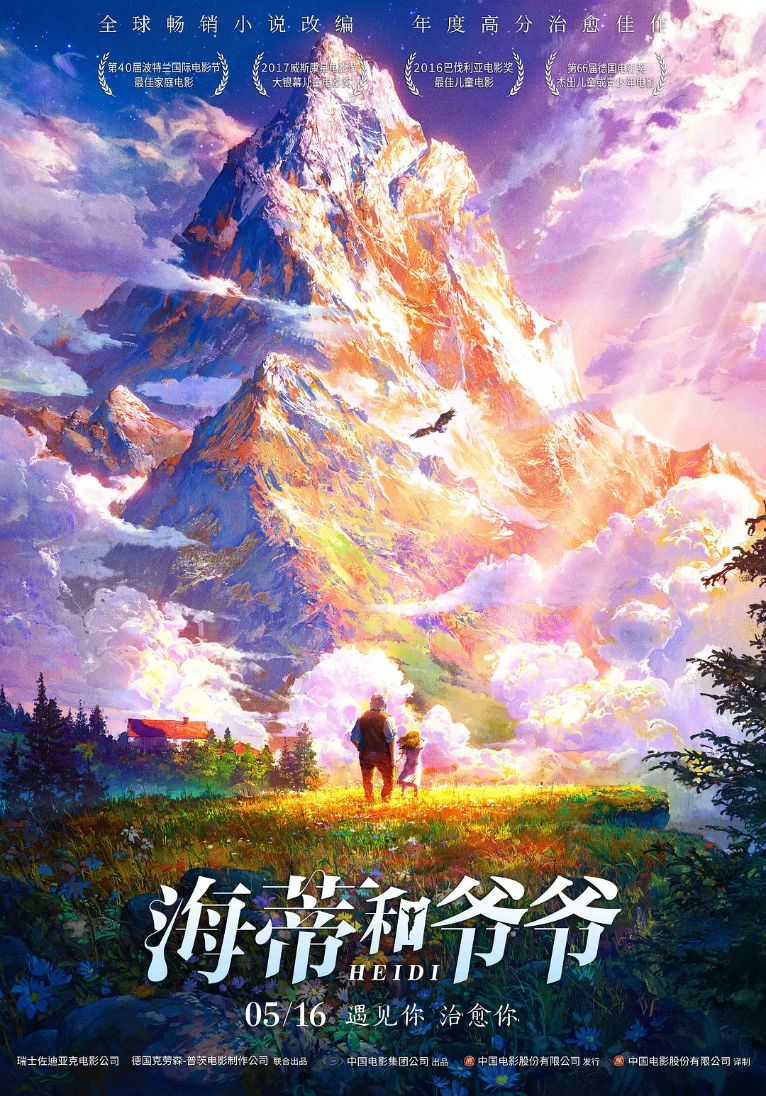 宅在家里也能拍出大自然风景,宅在家里挖掘自己的潜能