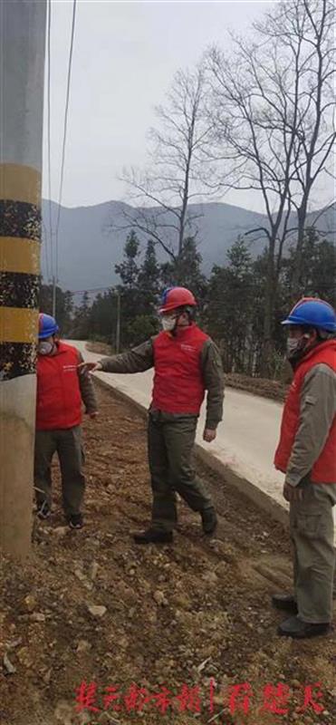 通山准新人为抗击疫情推迟婚礼：“等我回来，我再为你戴上婚戒！”