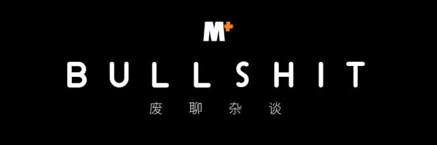 （书接上回）喜欢军事对吧！我介绍你去「军事交易所」