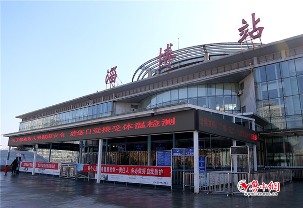 淄博市防疫工作最新进展,淄博抗疫工作