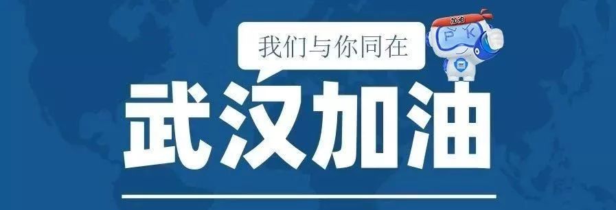 个人事项报告填报说明,个人有关事项报告集中填报