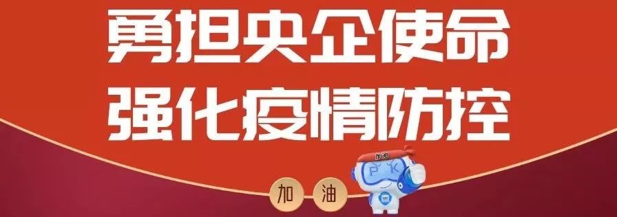 个人事项报告填报说明,个人有关事项报告集中填报