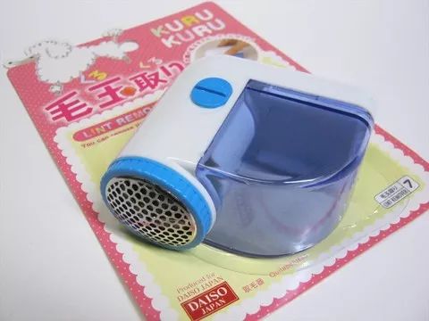 日本名创优品10元店,日本的十元店都在卖什么