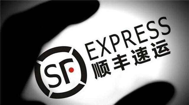 2020年春节快递停运时间表圆通中通韵达快递什么时候上班？春节快递恢复送货开工时间汇总