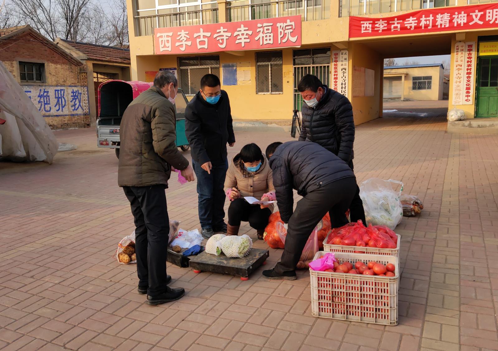 寰峰窞鐤儏閫佽彍璺戣吙,寰峰窞涔℃潙鐤儏闃茬柅