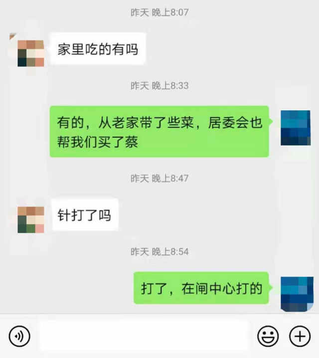 疫情隔离狂犬疫苗能打吗,疫情隔离期间要打狂犬疫苗怎么办