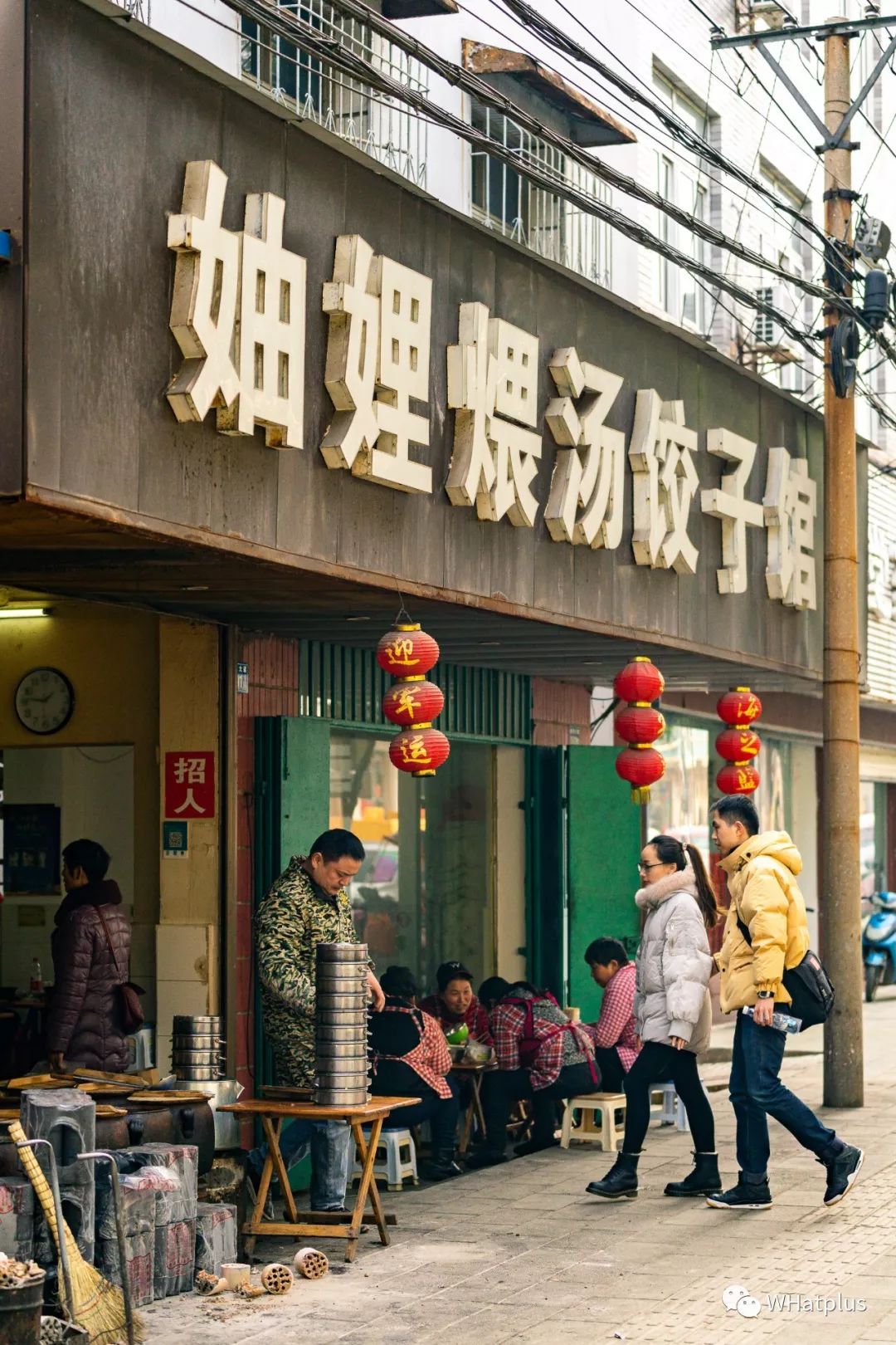 穿越武汉2019，重启2020