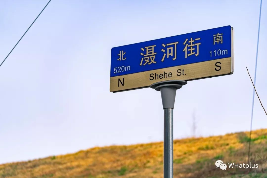 穿越武汉2019，重启2020