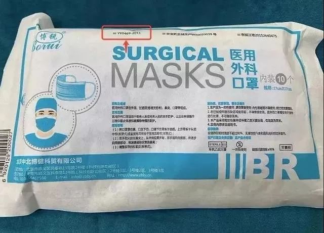 买不到口罩的解决方法,买不到口罩怎样反复使用