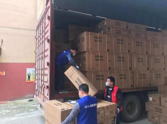 凝心聚力海尔专卖店火速驰援抗击新冠肺炎一线