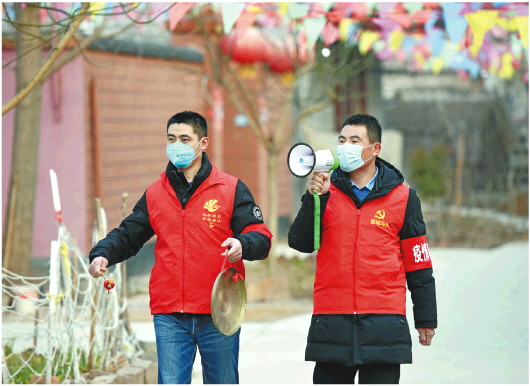 防控一线直击图解,一线直击缉查布控