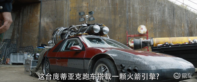 速9中韩复活了吗,速九韩复活