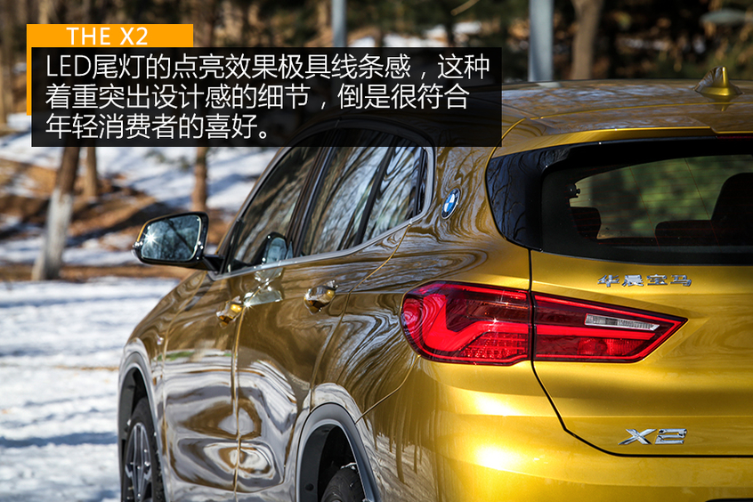 宝马x2xdrive25i曜夜试驾,宝马x22021款xdrive25i曜夜版评测