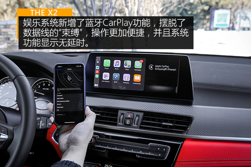 宝马x2xdrive25i曜夜试驾,宝马x22021款xdrive25i曜夜版评测