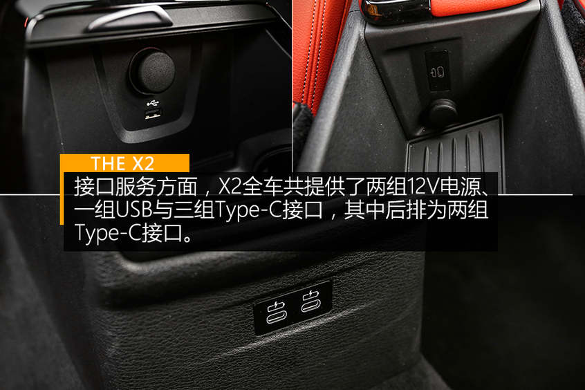 宝马x2xdrive25i曜夜试驾,宝马x22021款xdrive25i曜夜版评测