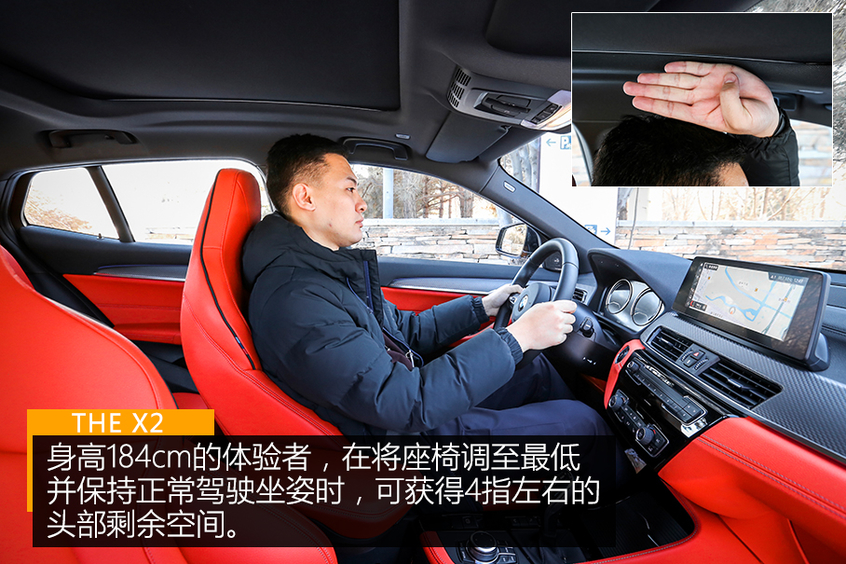 宝马x2xdrive25i曜夜试驾,宝马x22021款xdrive25i曜夜版评测