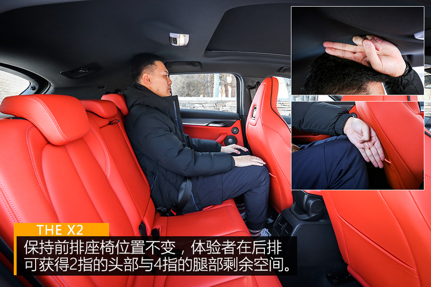 宝马x2xdrive25i曜夜试驾,宝马x22021款xdrive25i曜夜版评测