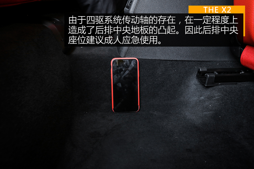 宝马x2xdrive25i曜夜试驾,宝马x22021款xdrive25i曜夜版评测