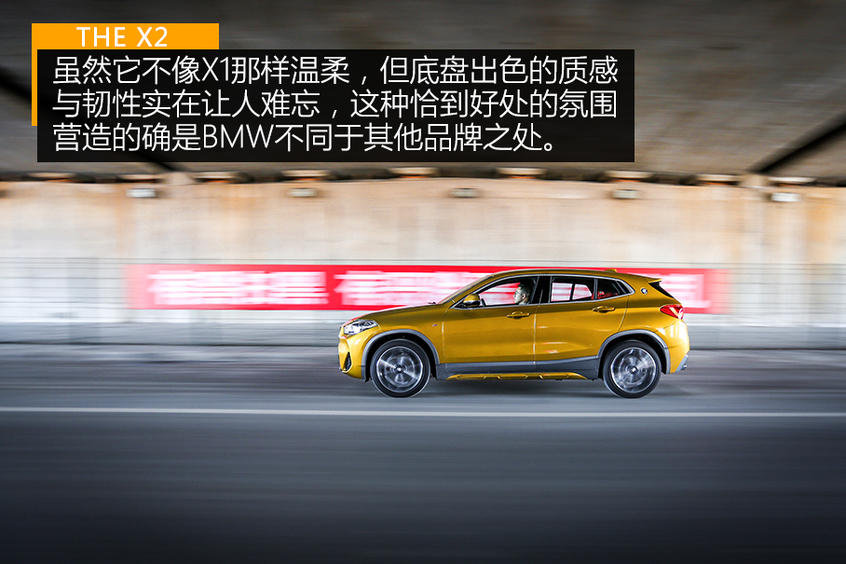 宝马x2xdrive25i曜夜试驾,宝马x22021款xdrive25i曜夜版评测