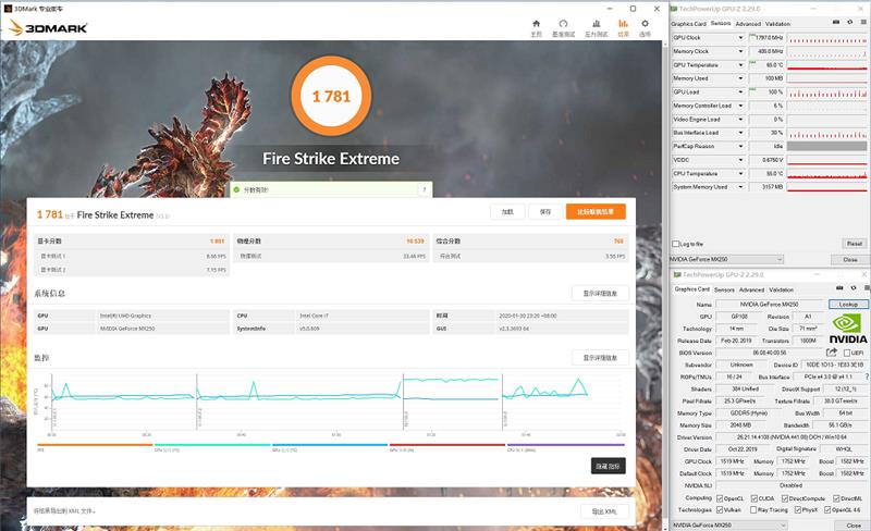 华为matebook14评测2020款,华为matebook142020款深度评测