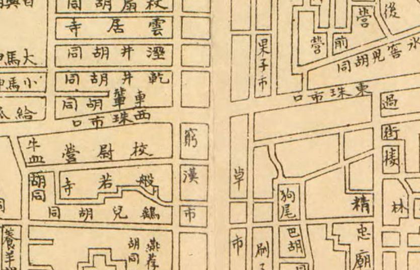 白纸坊、珠市口、大栅栏......《新世界》里的北京地标，你了解多少？