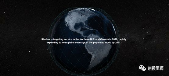 马斯克starlink会通信吗,马斯克starlink计划多久上市