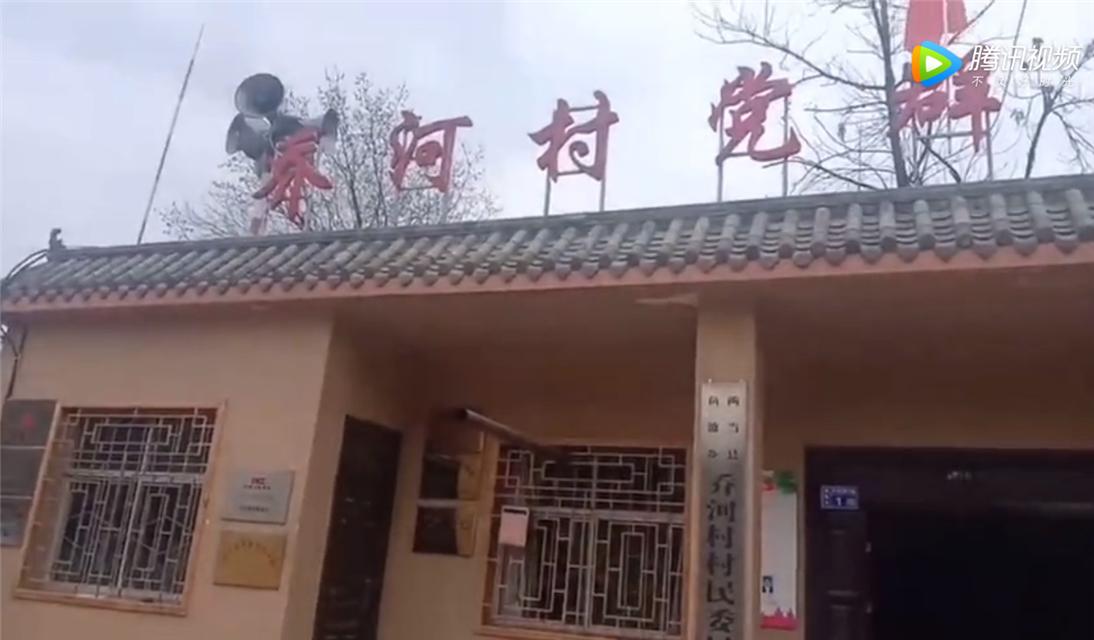 中国电信：让疫情防控“听”得到、“看”得见