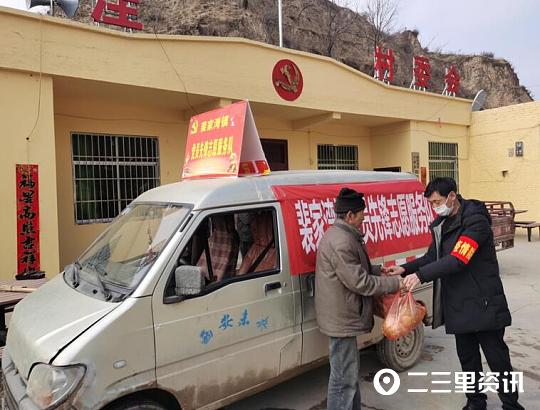 不出门也能吃到无公害蔬菜,不出门也可以买菜