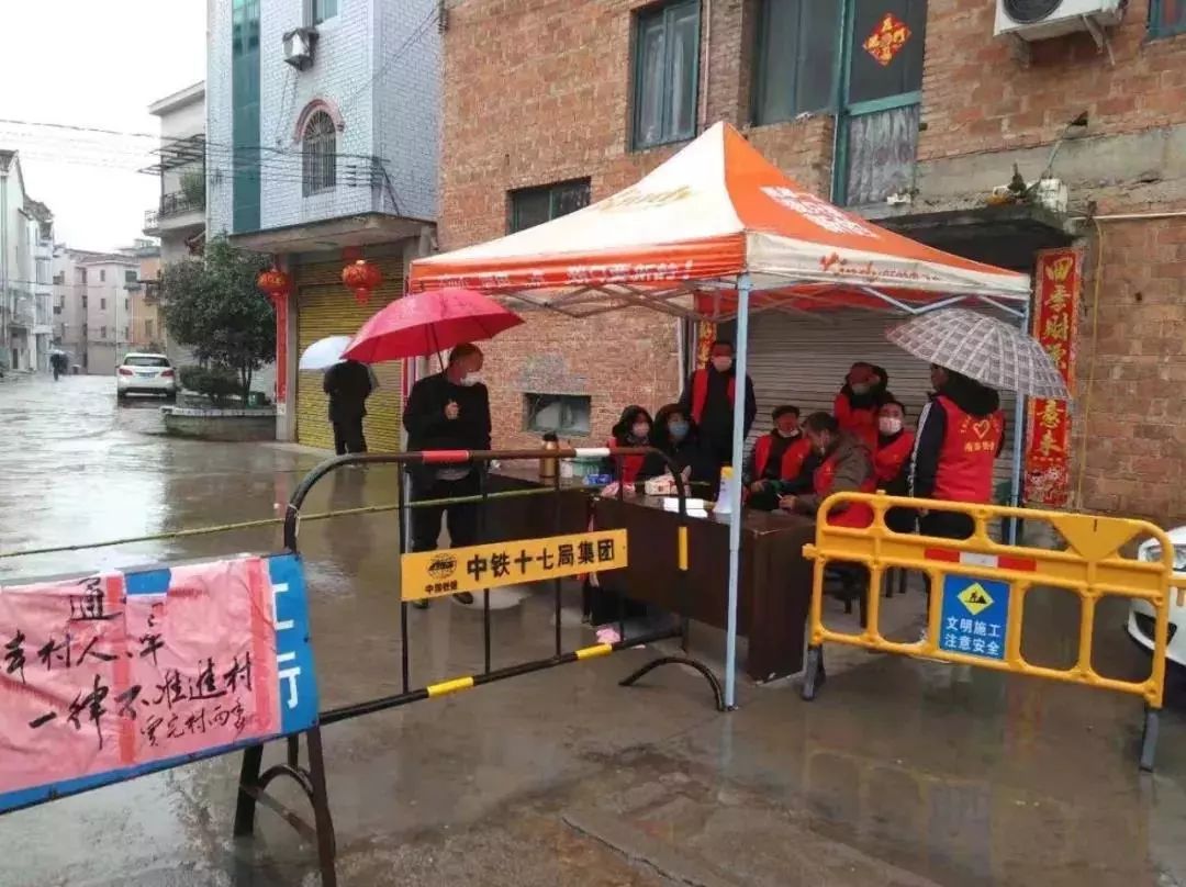 【战疫】众志成城，奋战“疫”线，织密织细防控网