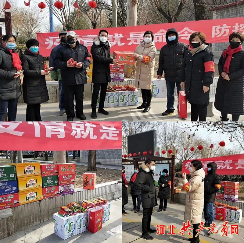 东明家居：齐心协力抗疫情，爱心捐赠暖人心