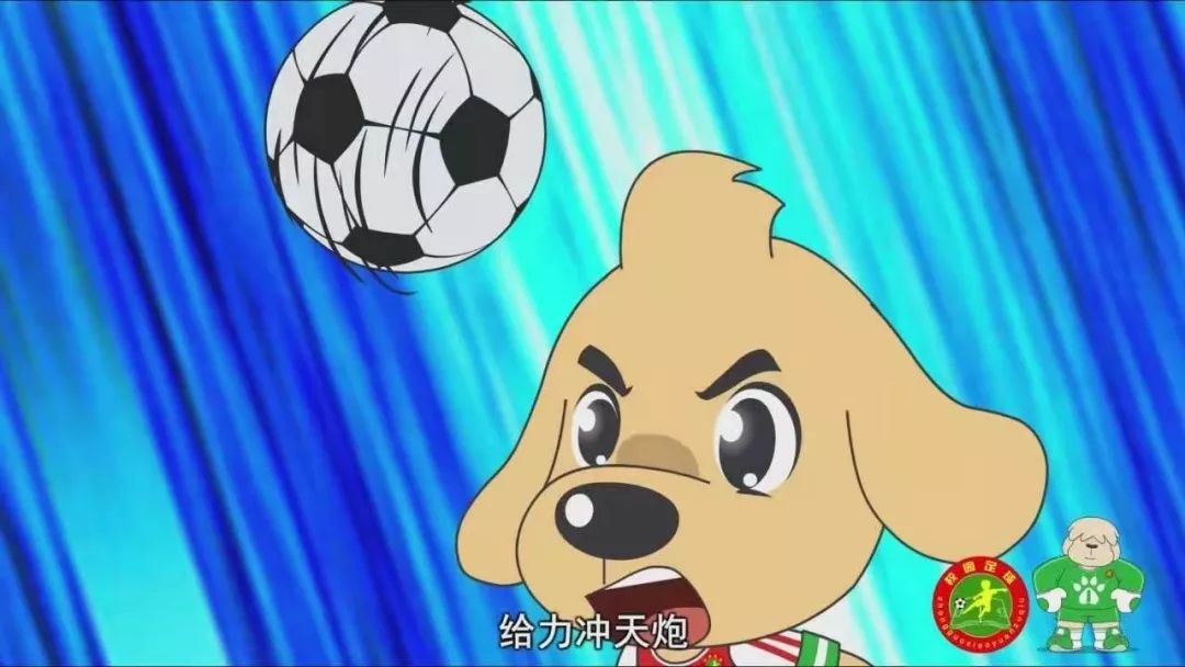 校园里的足球作品,校园足球大片