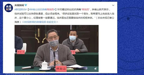 疫情防控手持消毒机,衣物杀菌消毒护理机