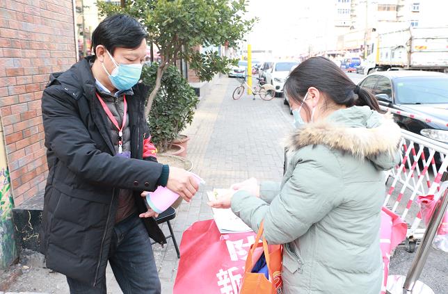社区战疫好人,社区干群齐心战疫情防控