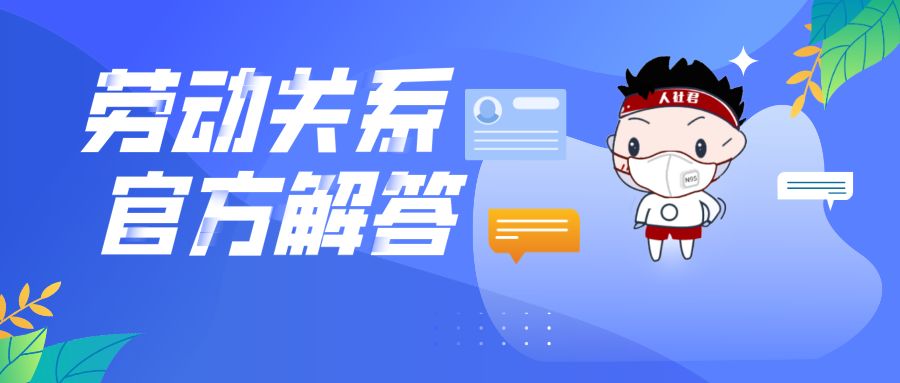 个人办事劳动仲裁网上申请,劳动人事争议仲裁小程序