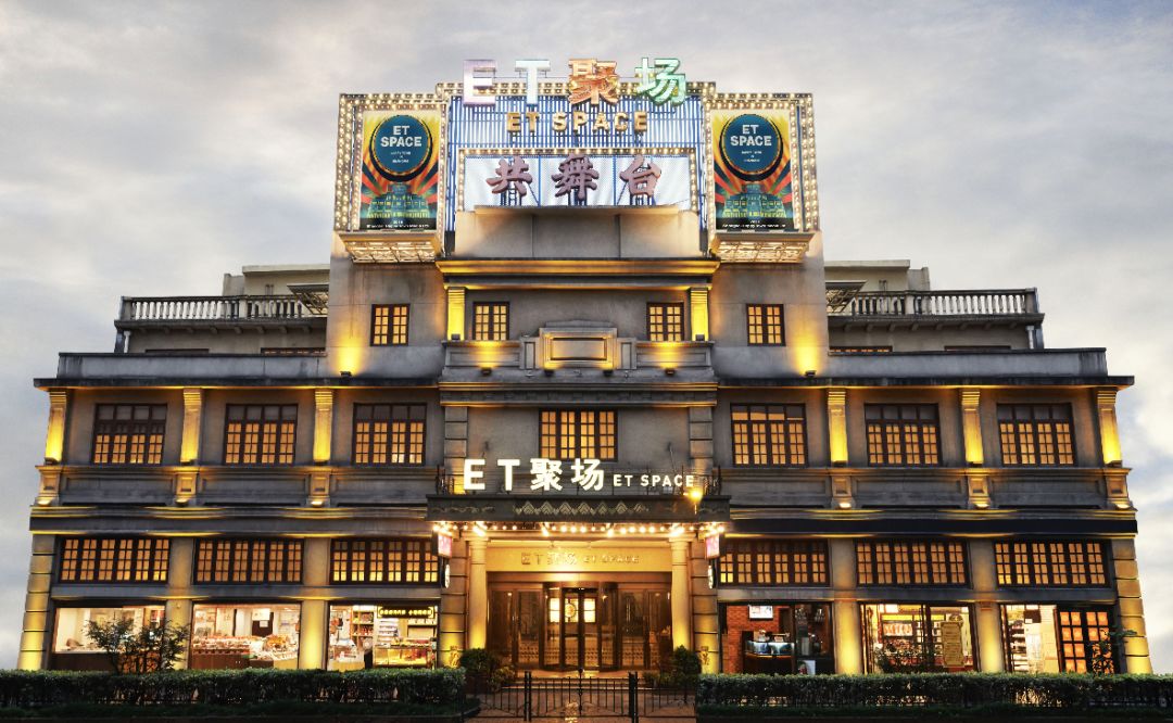 上海大剧院退票,上海大剧院的票怎么退