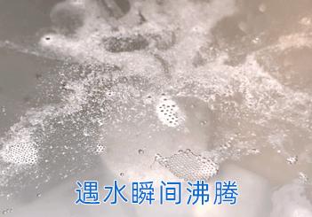 用马桶泡腾片洗洗衣机,洗衣机清洁泡腾片放马桶里