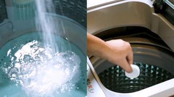 用马桶泡腾片洗洗衣机,洗衣机清洁泡腾片放马桶里