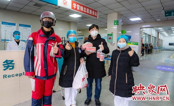 一个小小心愿5000份安心餐点应援