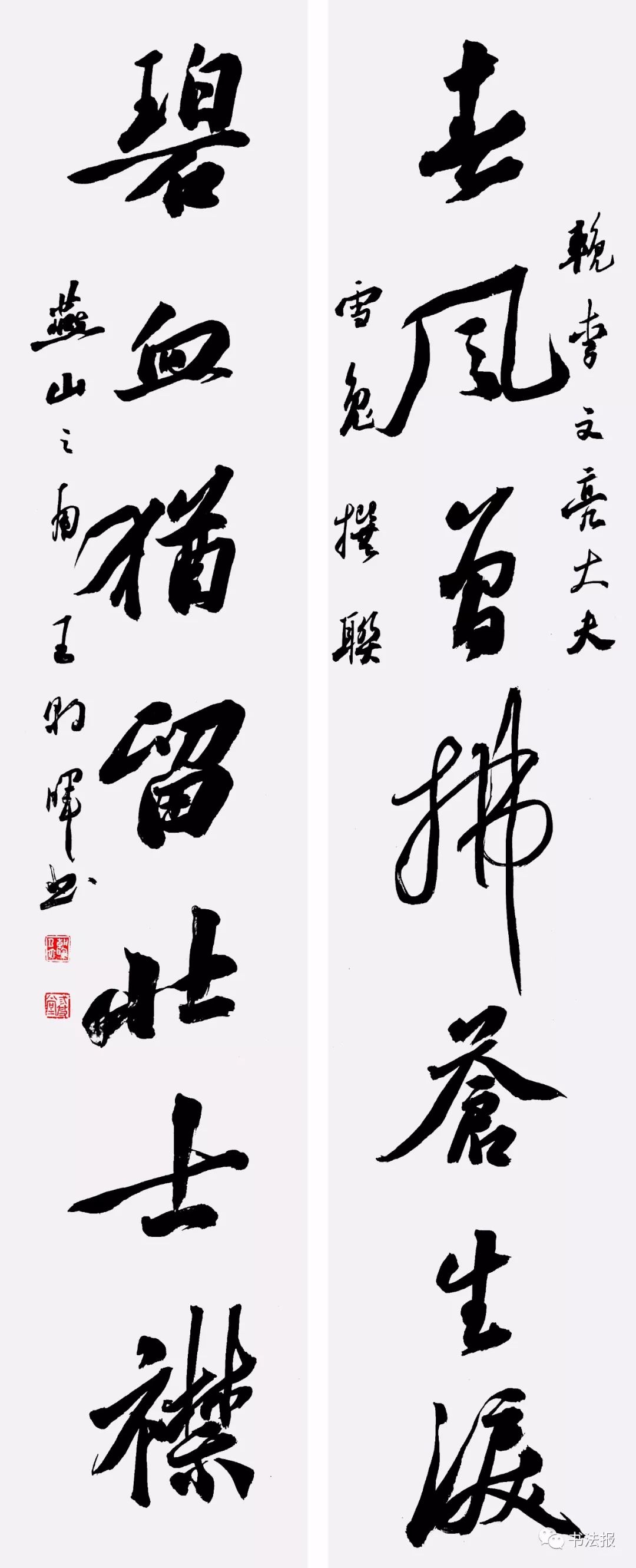 抗击疫情我们同在诗歌朗诵一年级,抗击疫情我们同在最火诗词