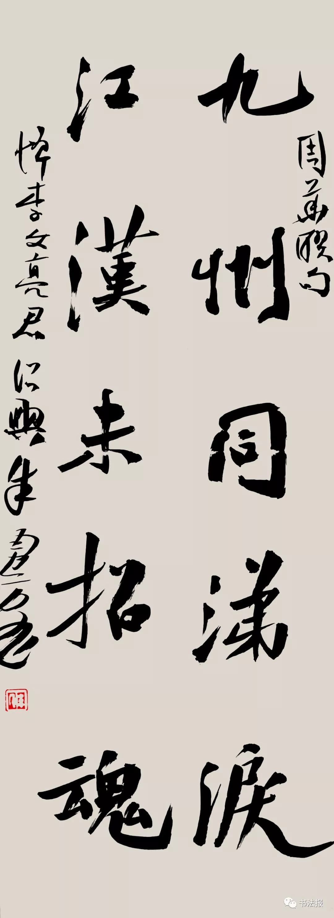 抗击疫情我们同在诗歌朗诵一年级,抗击疫情我们同在最火诗词