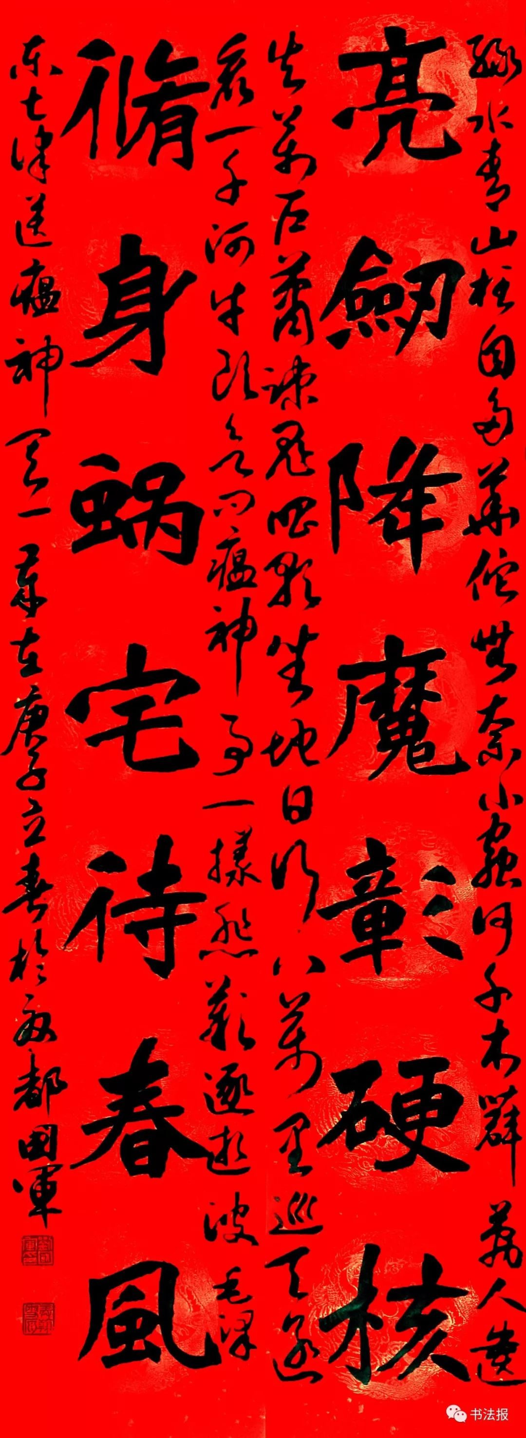 抗击疫情我们同在诗歌朗诵一年级,抗击疫情我们同在最火诗词