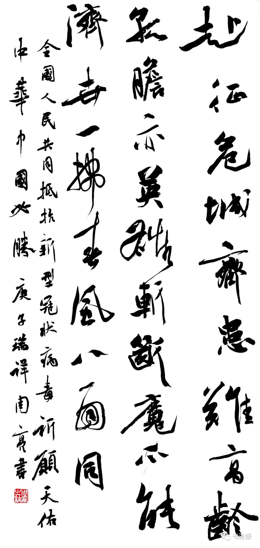 抗击疫情我们同在诗歌朗诵一年级,抗击疫情我们同在最火诗词