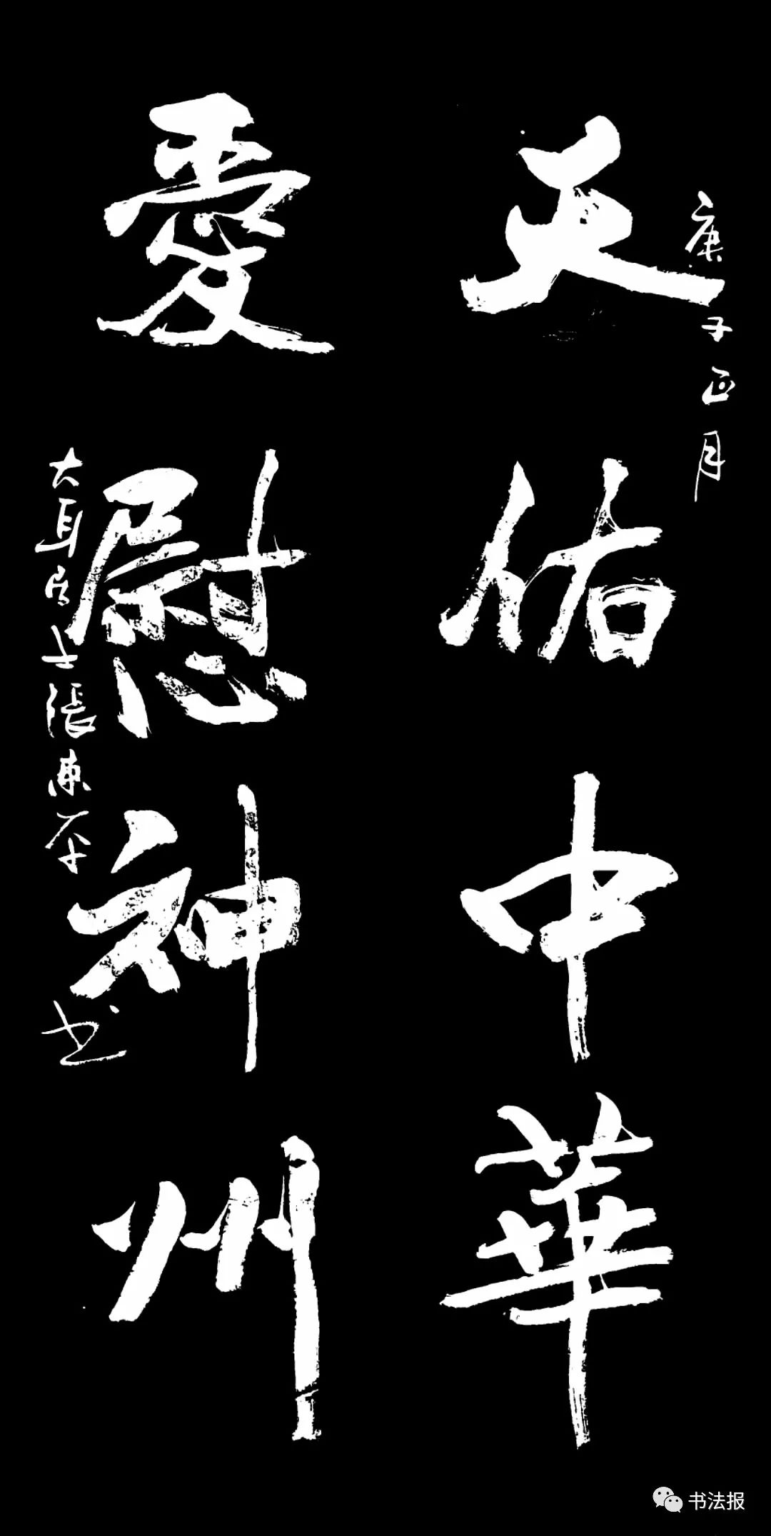 抗击疫情我们同在诗歌朗诵一年级,抗击疫情我们同在最火诗词