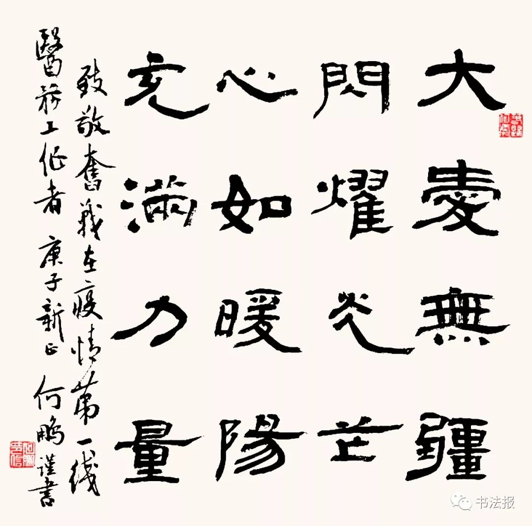 抗击疫情我们同在诗歌朗诵一年级,抗击疫情我们同在最火诗词