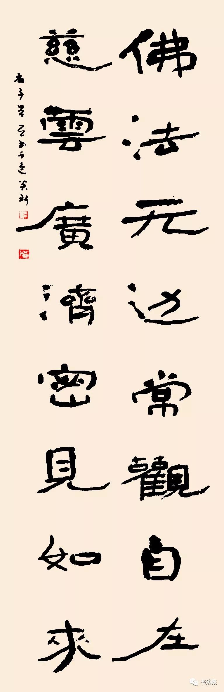 抗击疫情我们同在诗歌朗诵一年级,抗击疫情我们同在最火诗词