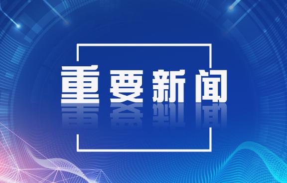 盐城阜宁疫情防控咨询电话,盐城疫情政策咨询电话